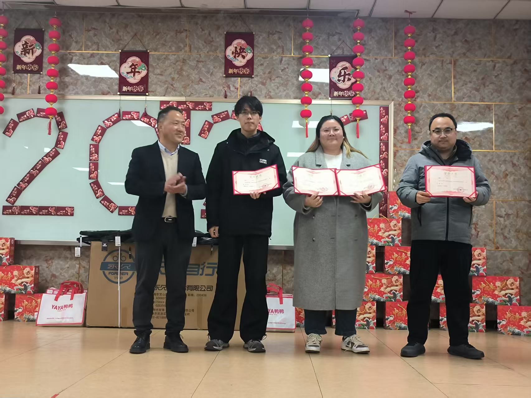 Whole Chain Tech organiza un encuentro deportivo: uniendo el espíritu de equipo y forjando una cultura corporativa positiva