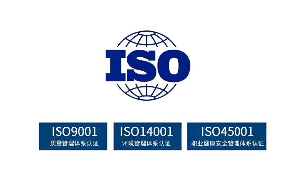 Cuatro certificaciones garantizan el cumplimiento y la fabricación inteligente para el futuro